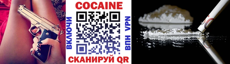 Хочу наркоту Кемерово гидра ссылка  Бошки Шишки  МЕФ  Гашиш 