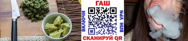купить закладку  кракен как зайти  Еда ТГК марихуана  Кемерово 