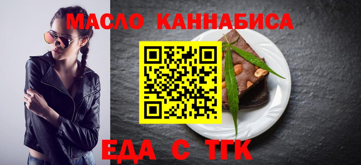 Cocaine  КЕТАМИН  Alpha-PVP СОЛЬ кристаллы  Кемерово  Мефедрон кристаллы  Бошки Шишки  МДМА  Мефедрон  