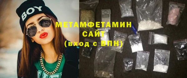 mix Киренск