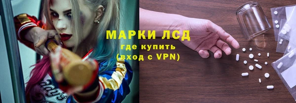 мдма Киреевск
