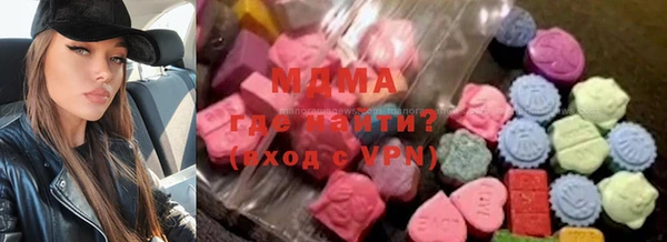 мдма Киреевск