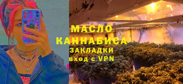 скорость Кинешма