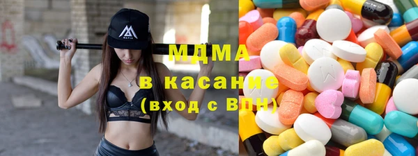 скорость Кинешма