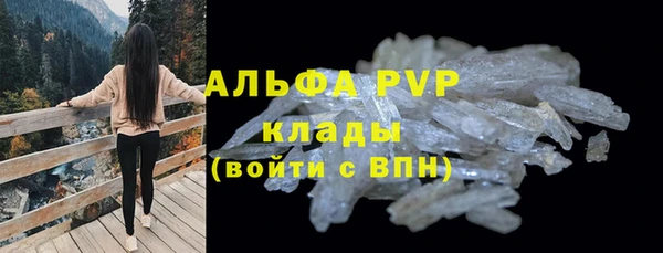 mix Киренск