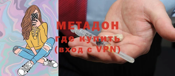 mix Киренск