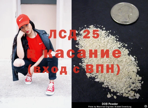 mix Киренск