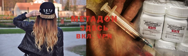 mix Киренск
