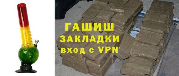 героин Кодинск