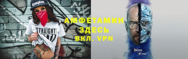 mix Киренск