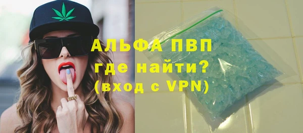 меф VHQ Козельск