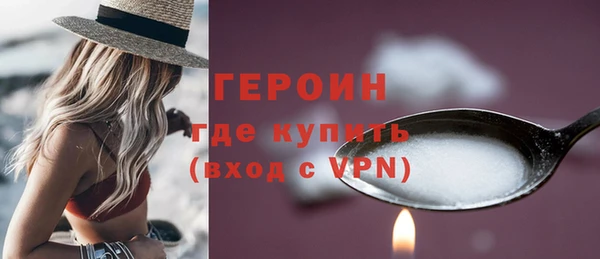 mix Киренск