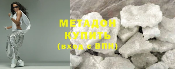 мдма Киреевск
