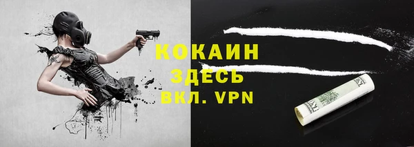 мдма Киреевск