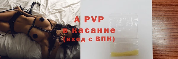 мдма Киреевск