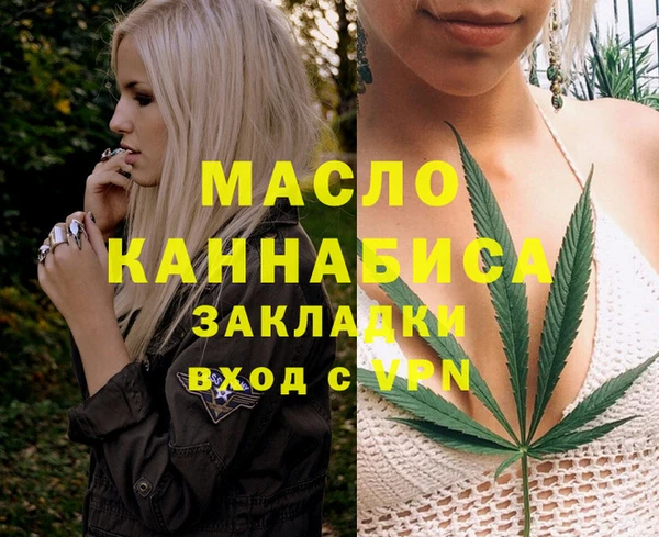mix Киренск