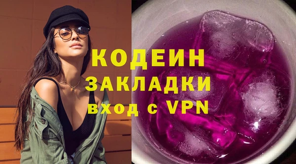 mix Киренск