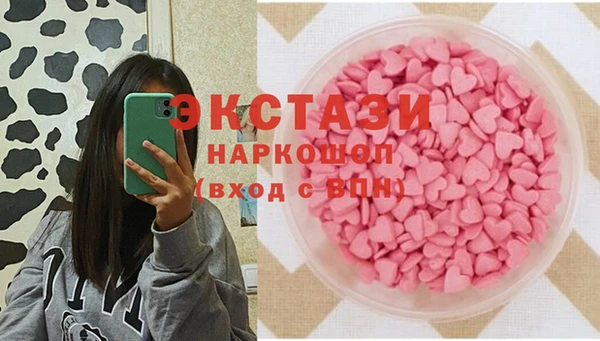 mix Киренск