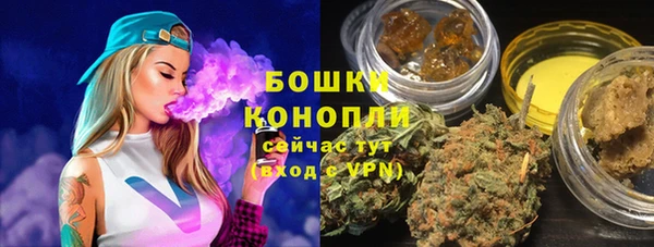 мдма Киреевск