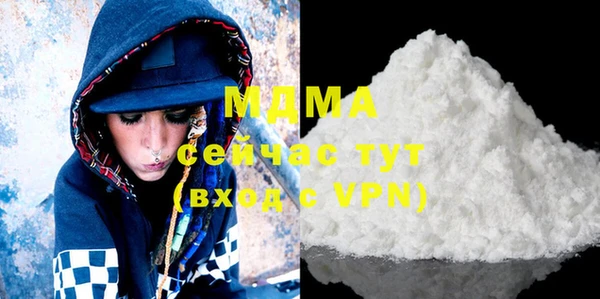 mix Киренск