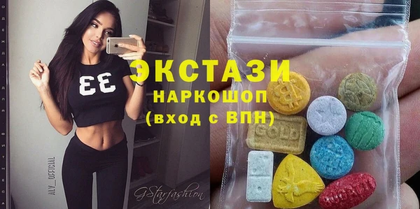 скорость Кинешма