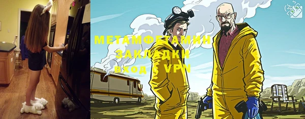мдма Киреевск