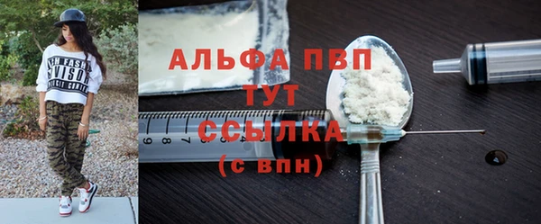 мдма Киреевск