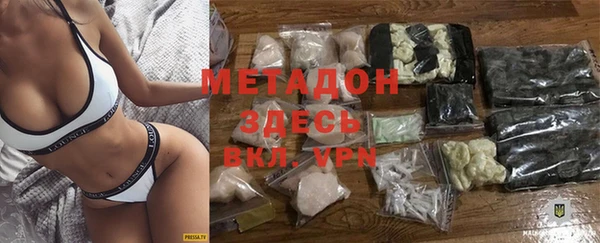 mix Киренск