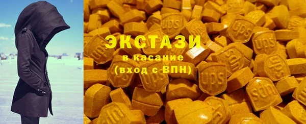 мдма Киреевск