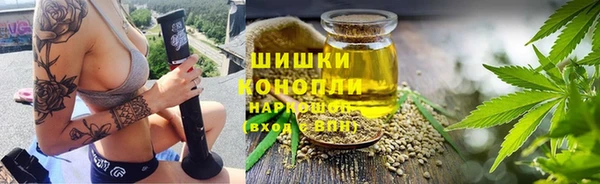 мдма Киреевск