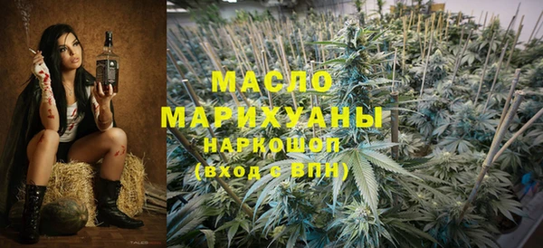 mix Киренск