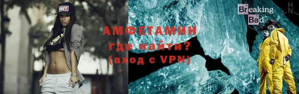 мдма Киреевск