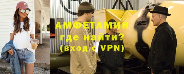 бутик Козловка