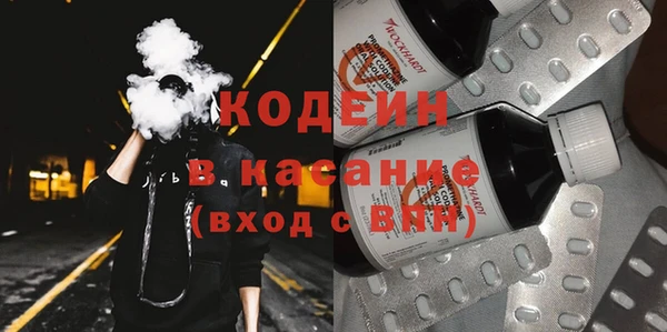 мдма Киреевск
