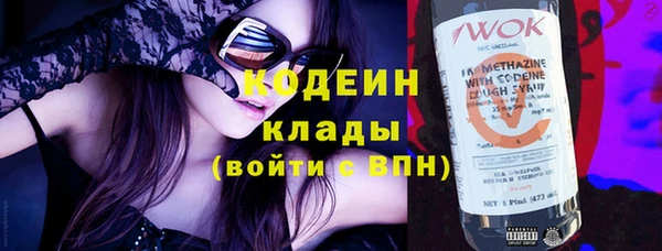 mix Киренск