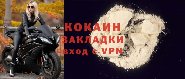 mix Киренск