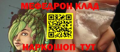 марихуана Берёзовский