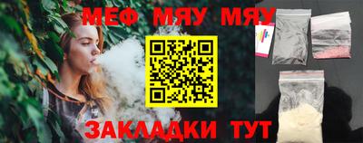 амфетамин Гусиноозёрск