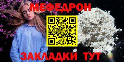 гашишное масло Гусев