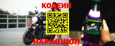 амфетамин Гусиноозёрск