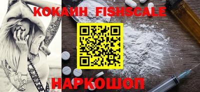 первитин Донской