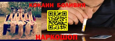 амфетамин Гусиноозёрск