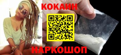 амфетамин Гусиноозёрск
