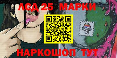 кокаин VHQ Гусь-Хрустальный