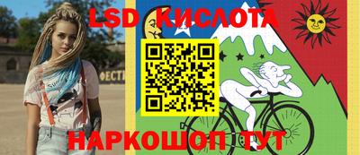 марихуана Берёзовский