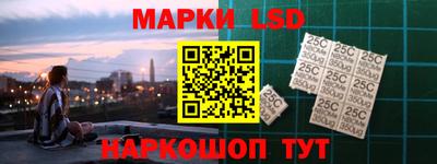 гашишное масло Балахна