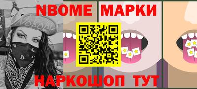 кокаин VHQ Гусь-Хрустальный