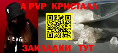 амфетамин Гусиноозёрск