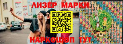 гашишное масло Гусев