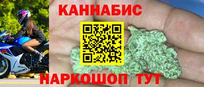 кокаин VHQ Гусь-Хрустальный
